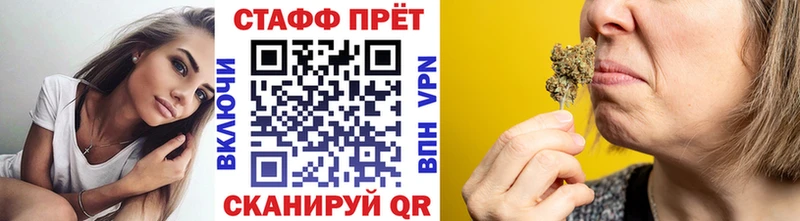 Магазин наркотиков Зима Конопля  Меф  OMG маркетплейс  Гашиш  Лсд 25 