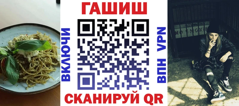 Cannafood марихуана  что такое   Зима 