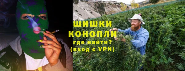 мефедрон мука Арсеньев
