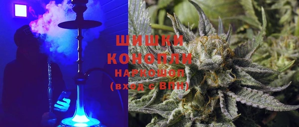 прущий лед Аркадак