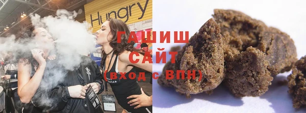 прущий лед Аркадак