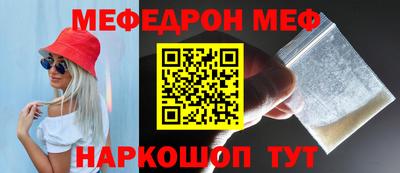 ECSTASY Лесосибирск