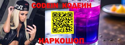 apvp Ливны