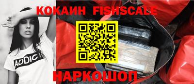 кокс Ликино-Дулёво