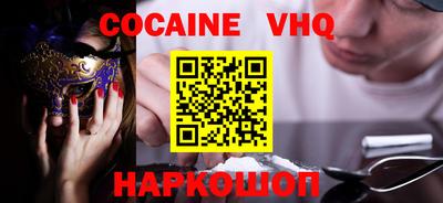 ECSTASY Лесосибирск