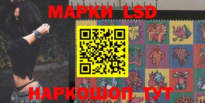 apvp Ливны