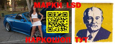 ECSTASY Лесосибирск