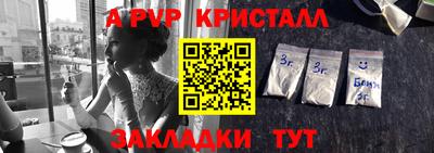 ECSTASY Лесосибирск