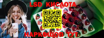 кокс Ликино-Дулёво