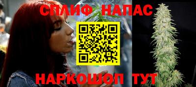 скорость Хасавюрт