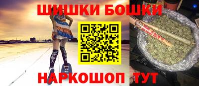 кокс Ликино-Дулёво