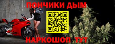 apvp Ливны