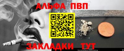 ECSTASY Лесосибирск