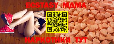 apvp Ливны