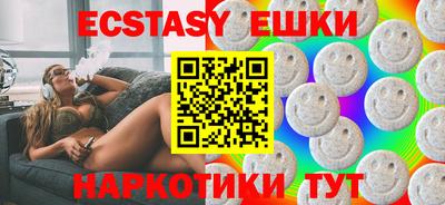 кокс Ликино-Дулёво