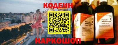 apvp Ливны