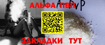 кокс Ликино-Дулёво