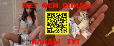 apvp Ливны