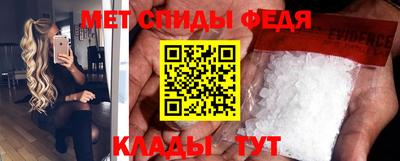 ECSTASY Лесосибирск