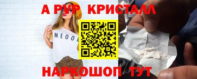 ECSTASY Лесосибирск