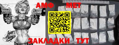 apvp Ливны