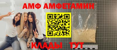 скорость Хасавюрт