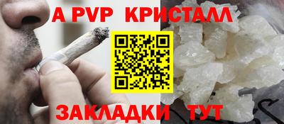 mix Усинск