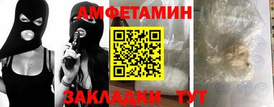 apvp Ливны