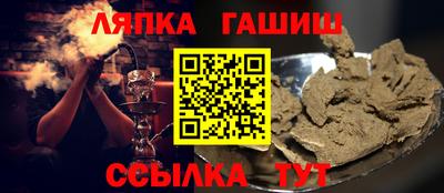 apvp Ливны