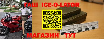 apvp Ливны
