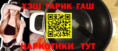 кокс Ликино-Дулёво
