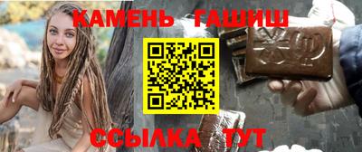 apvp Ливны