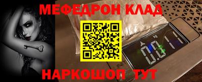 скорость Хасавюрт