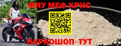 кокс Ликино-Дулёво