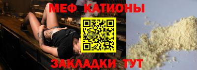 кокс Ликино-Дулёво