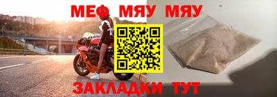 кокс Ликино-Дулёво