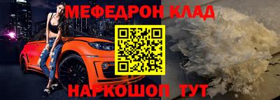 apvp Ливны