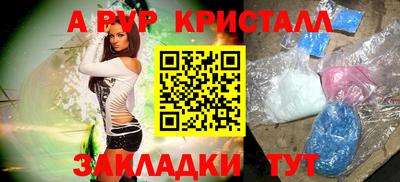 кокс Ликино-Дулёво