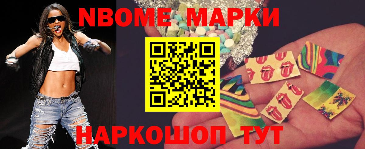Зима  LSD-25 экстази  MEGA tor  LSD-25 экстази ecstasy  Лсд 25 экстази ecstasy  Вход с VPN 