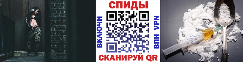 Первитин Декстрометамфетамин 99.9%  гидра ONION  Зима 