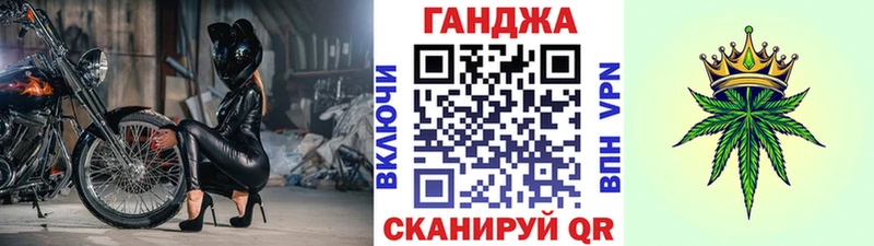 продажа наркотиков  Зима  Марихуана марихуана 