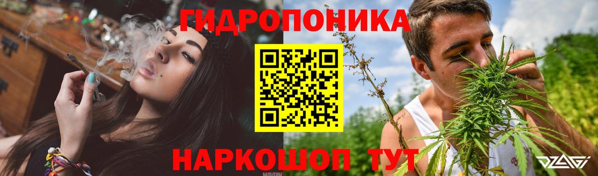 Каннабис VHQ Зима